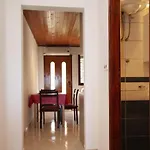 Amalija شقة